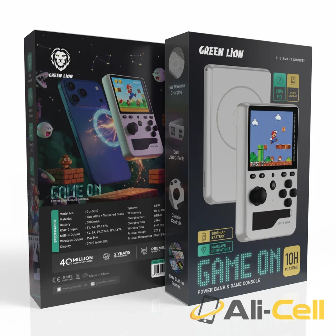 Green Lion Game On Gaming Console & Powerbank - Silver — 3