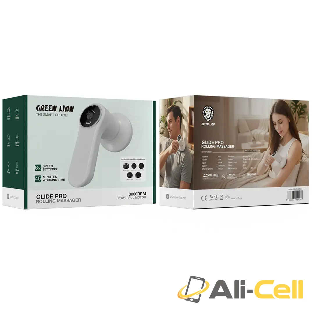 Green Lion Glide Pro Rolling Massager - White — 3