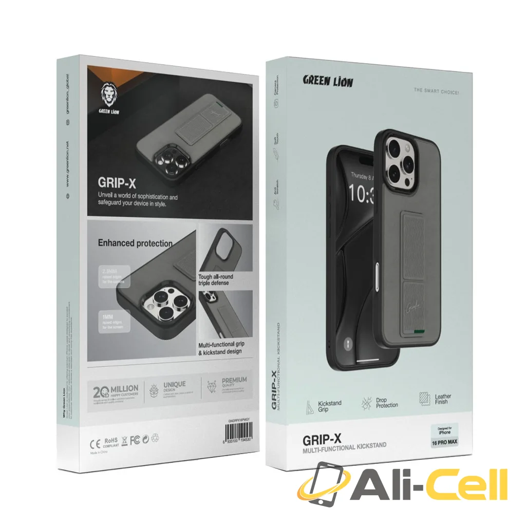 Green Lion Grip-X Multi-Functional Kickstand for iPhone 16 ProMax / Pro — 2