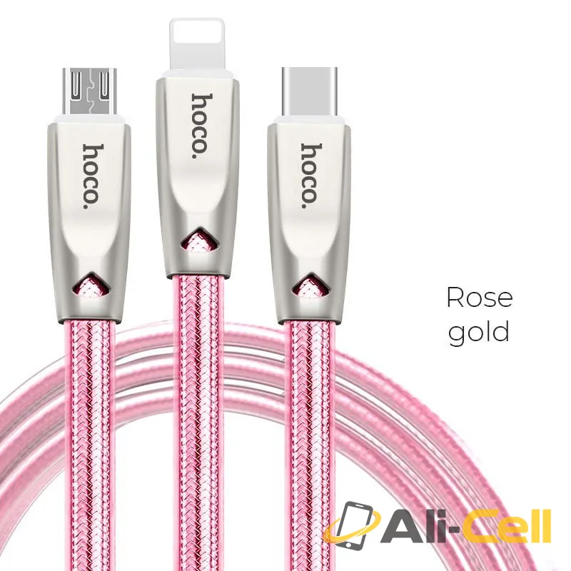 Cable USB to Lightning Micro-USB Type-C «U9» charging wire (1.5m)