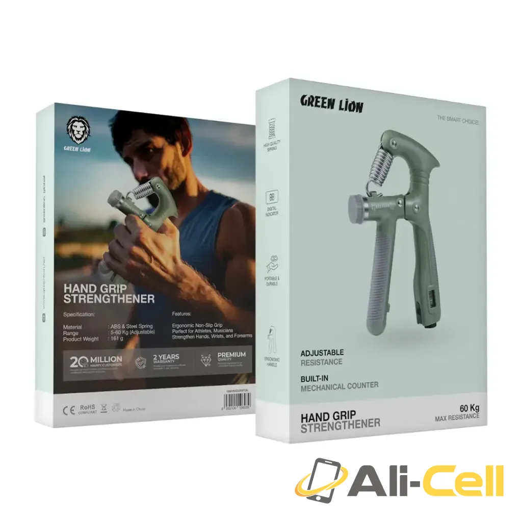 Green Lion Handgrip Strengthener - Green — 2