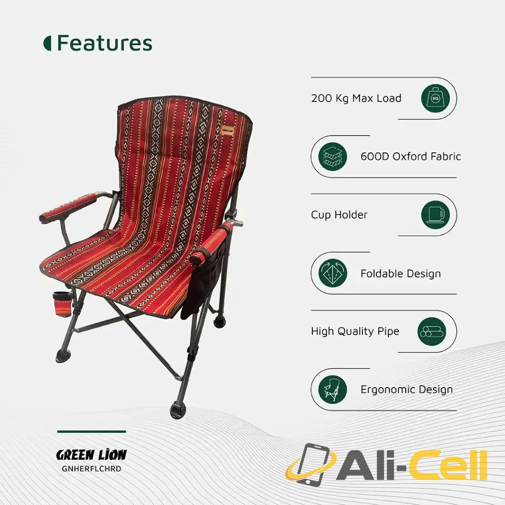 Green Lion Heritage Foldable Chair - Red — 3