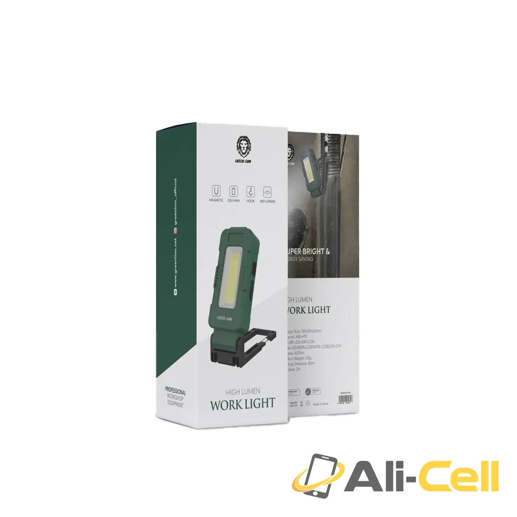 Green Lion High Lumen Work Light 1200mAh 400lm With Hook — 2