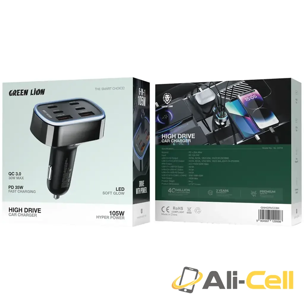 Green Lion High Drive Car Charger - Black — 2