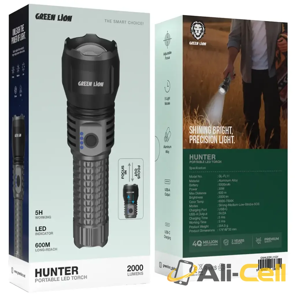 Green Lion Hunter Portable LED Torch - Grey — 2