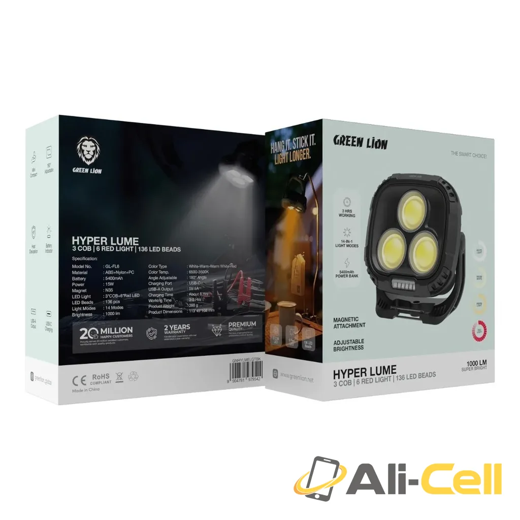 Green Lion Hyper Lume Working Light 1000lm - Black — 3