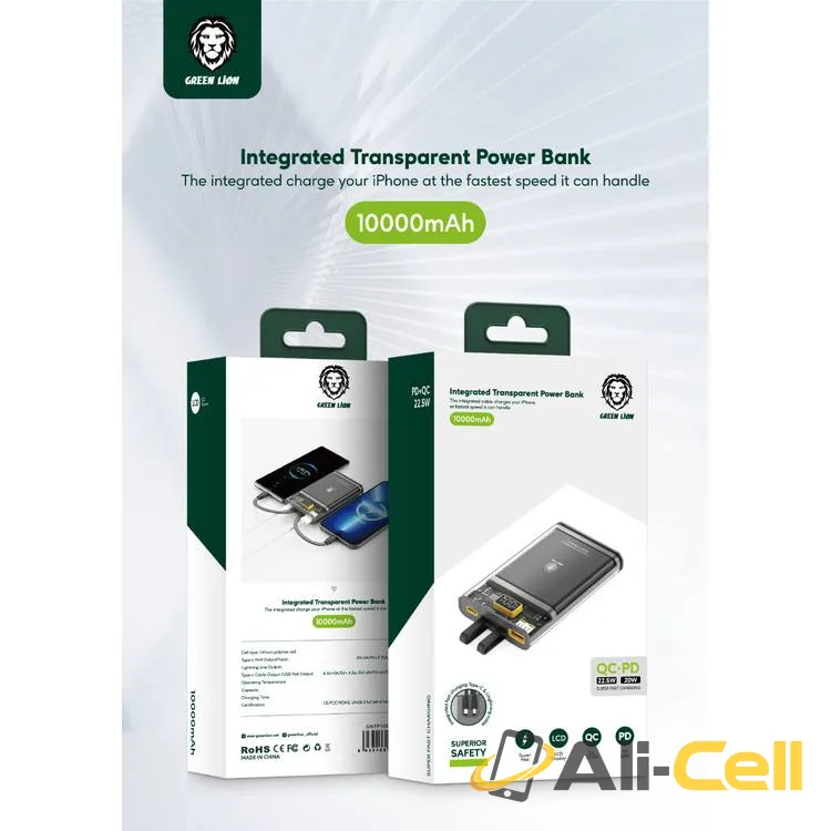 Green Lion Integrated Transparent Power Bank 10000mAh Green Lion — 2
