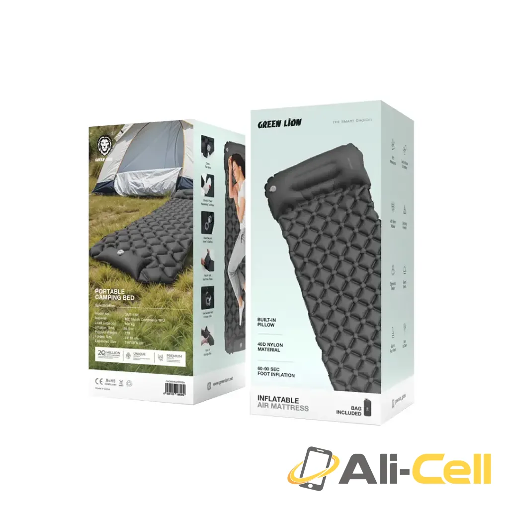 Green Lion Inflatable Air Mattress - Beige — 2