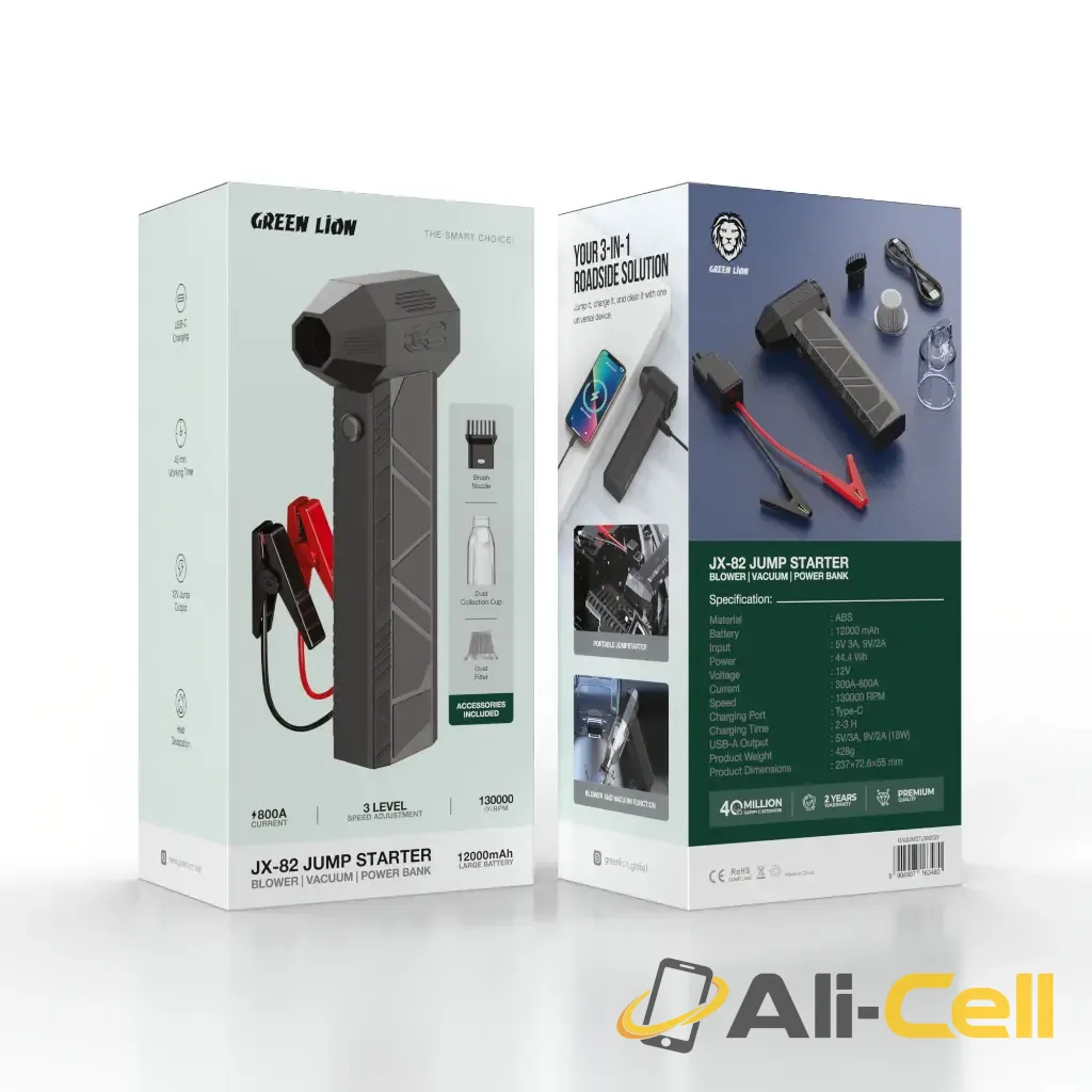 Green Lion JX-82 Jump Starter - Blower, Vacuum, Power Bank 12000mAh - Grey — 3