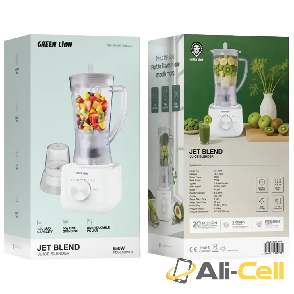 Green Lion Jet Blend Juice Blender 650W - White — 2