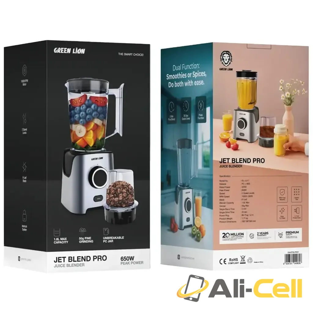 Green Lion Jet Blend Pro Juice Blender 650W - Gray — 2