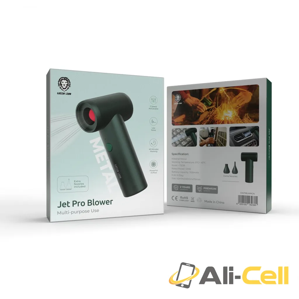 Green Lion Jet Pro Blower 120W 1100mAh - Green — 2