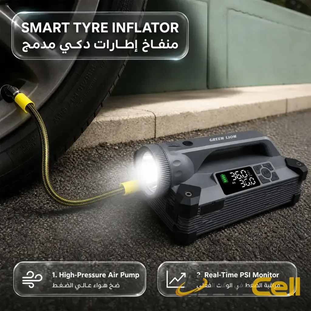 Green Lion JX66 Jump Starter with Tyre Inflator, Flashlight & Power Bank - Gray — 3