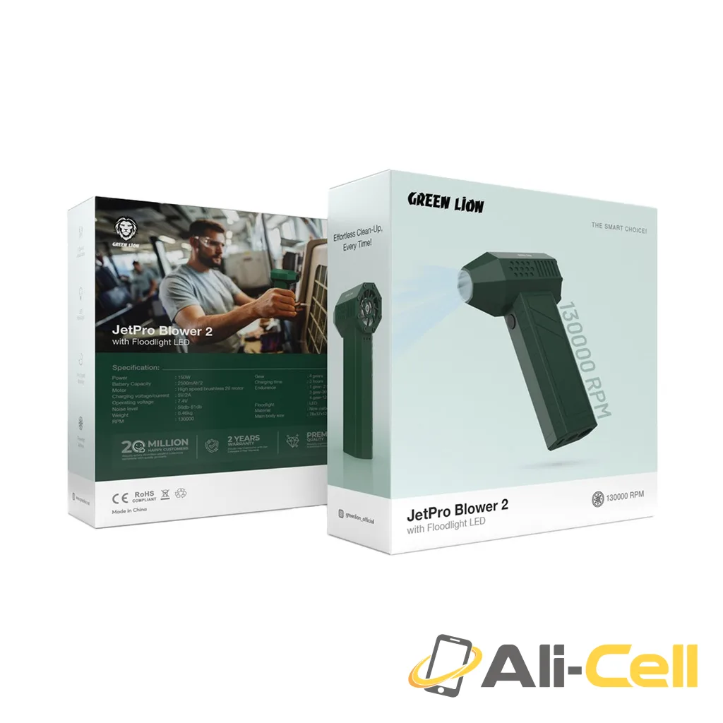 Green Lion JetPro Blower 2 with Floodlight LED — 3