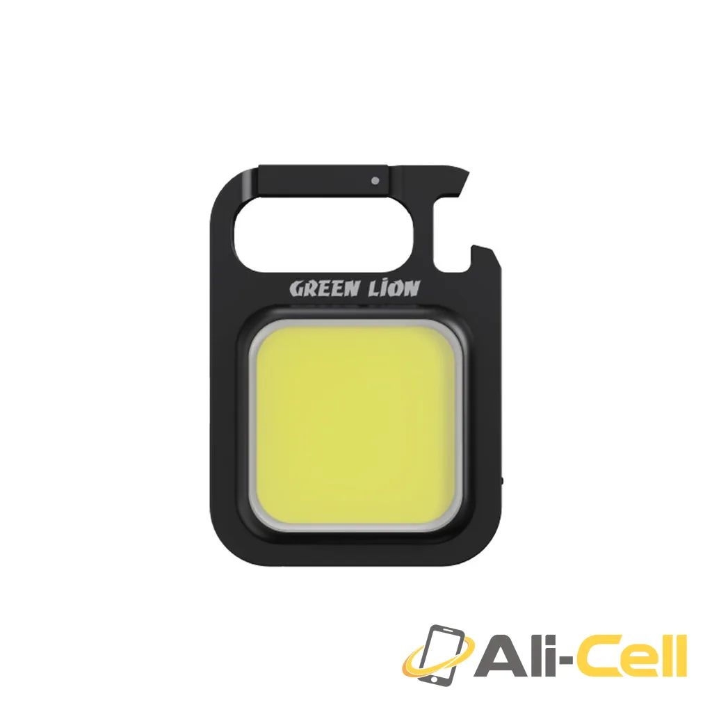 Green Lion Keychain Flashlight 300lm 500mAh