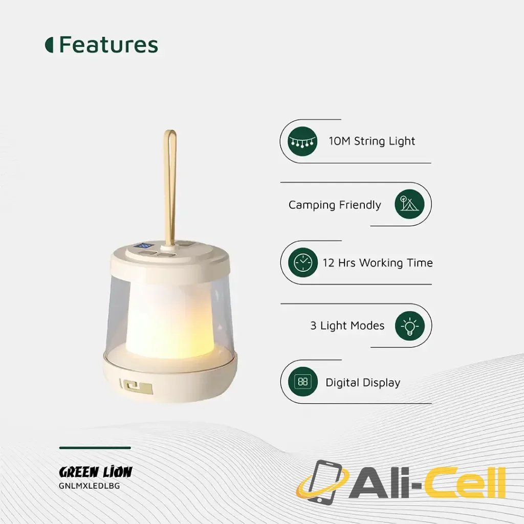 Green Lion Lumex Led With Inbuilt Led Strip Light - Beige — 3