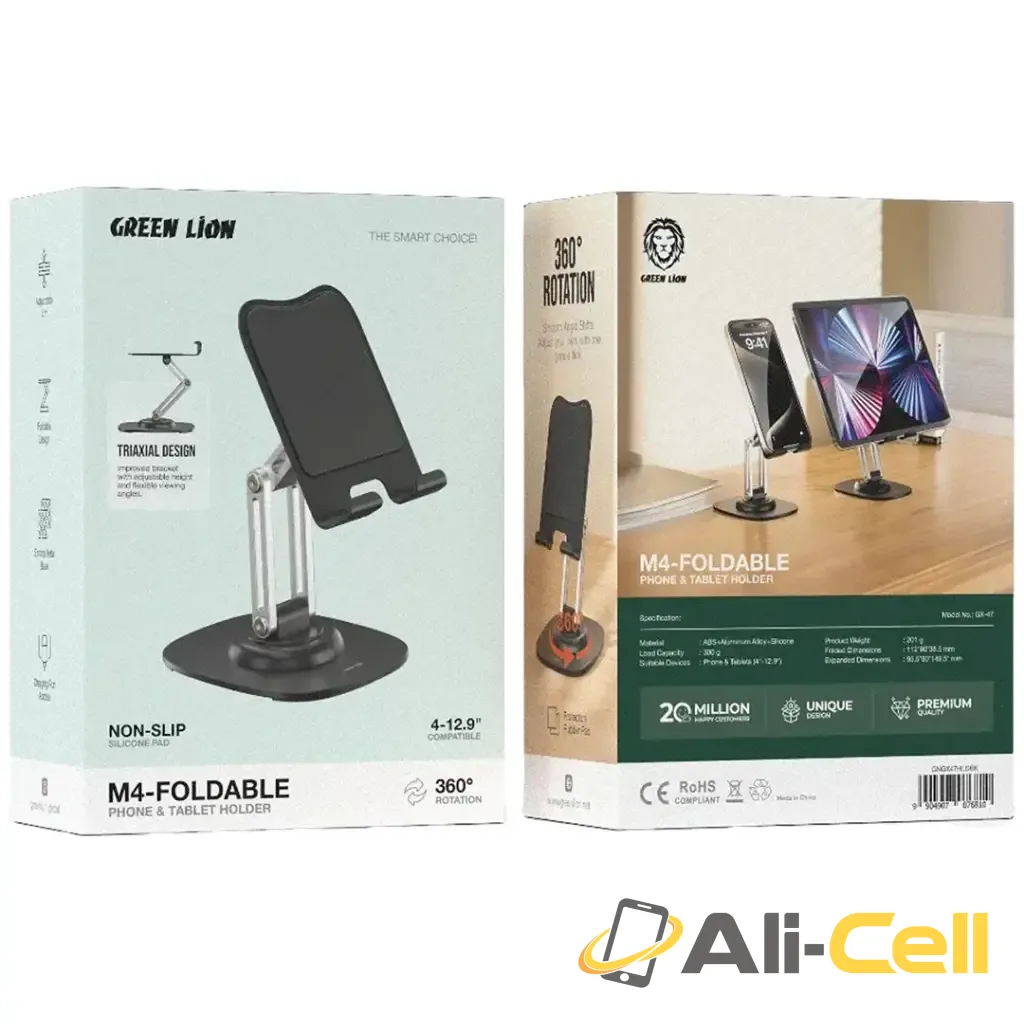 Green Lion M4-Foldable Phone & Tablet Holder - Black — 2