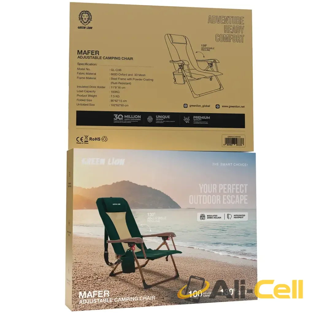 Green Lion Mafer Adjustable Camping Chair - Green — 2