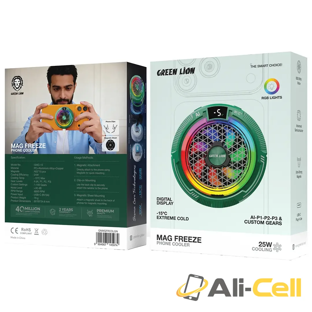 Green Lion Mag Freeze Phone Cooler - Green — 2