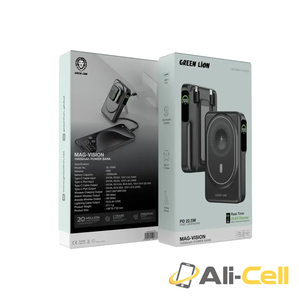 Green Lion Mag-Vision 10000mAh Power Bank - Black — 2