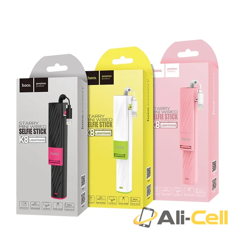 Selfie stick “K8 Starry mini” Lightning wired monopod — 7