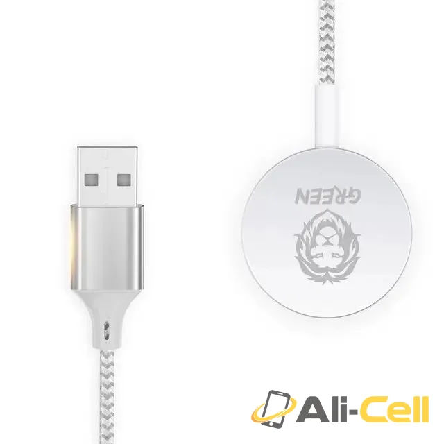 Green Lion Magnetic Braided Charging Cable 1.2M (USB-A Interface) for iWatch - Silver — 2