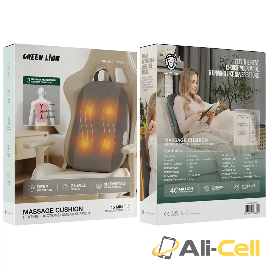 Green Lion Massage Cushion with Heating Function and Lumbar Support - Grey — 2
