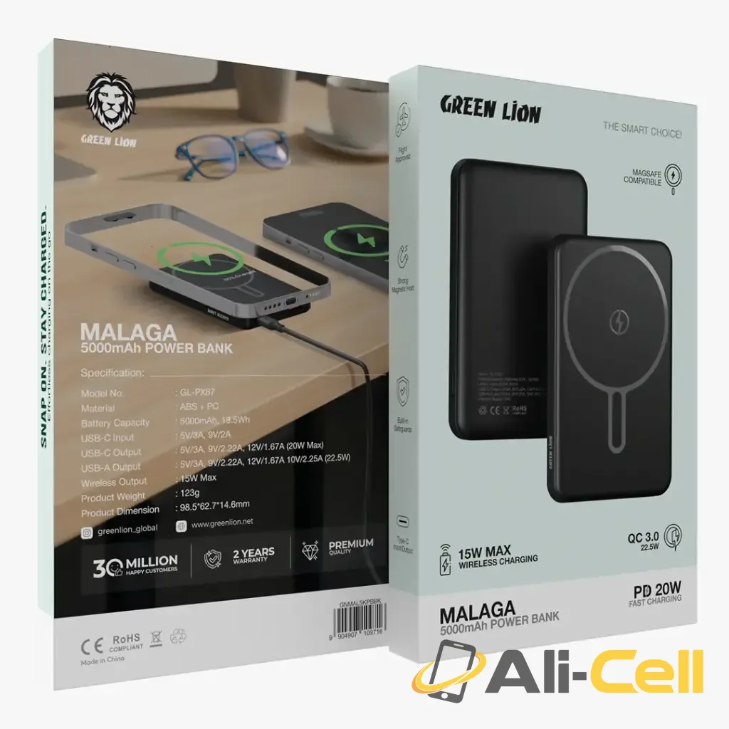Green Lion Malaga Power Bank — 2