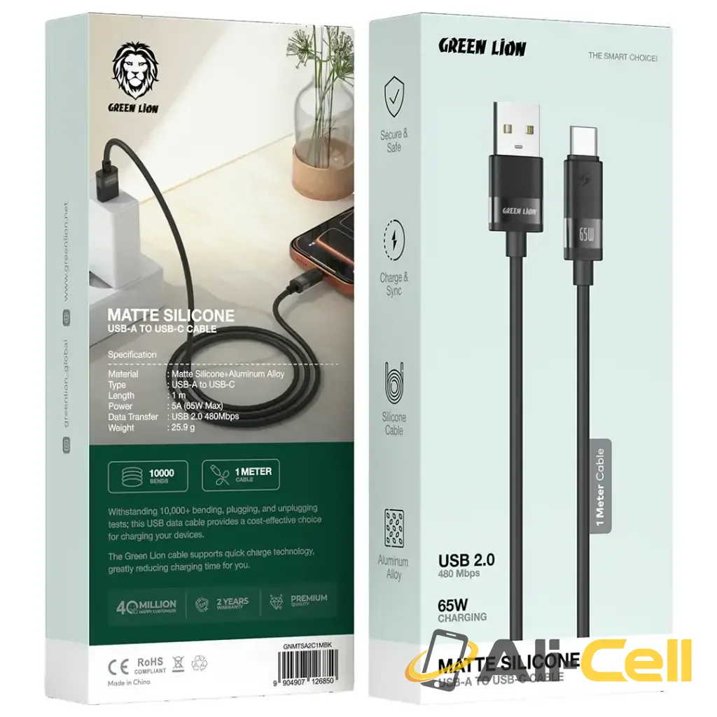 Green Lion Matte Silicone USB-A to USB-C Cable — 2