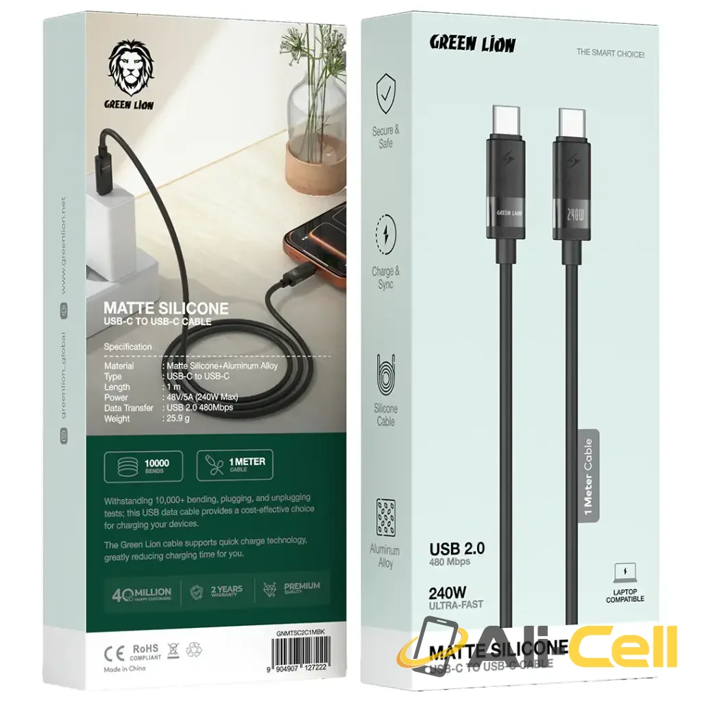 Green Lion Matte Silicone USB-C to USB-C Cable — 2