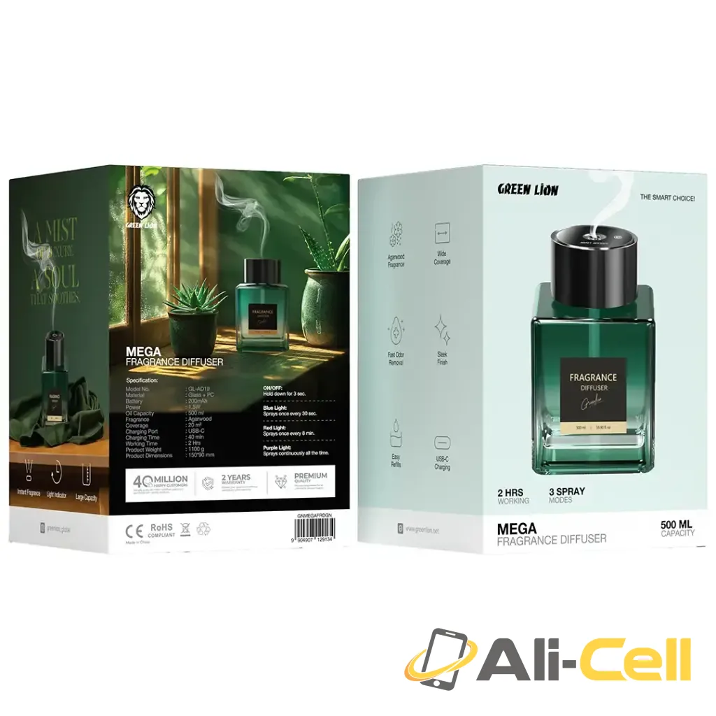 Green Lion Mega Fragrance Diffuser - Green — 2