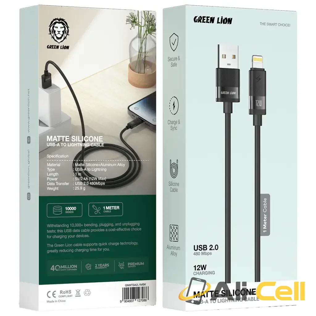 Green Lion Matte Silicone USB-A to Lightning Cable - Black — 2