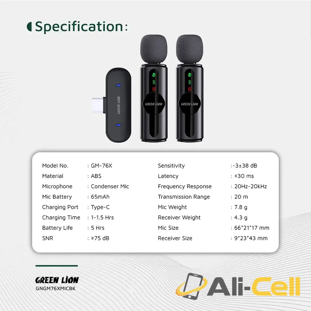 Green Lion Microphone 3-Level Noise Cancellation - Black — 2