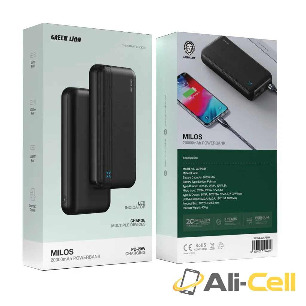 Green Lion Milos 20000mAh Powerbank - Black — 2