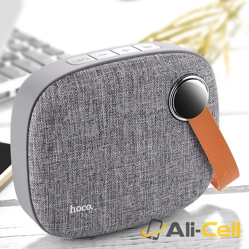 Speaker «BS8 Plain textile» desktop wireless loudspeaker — 6