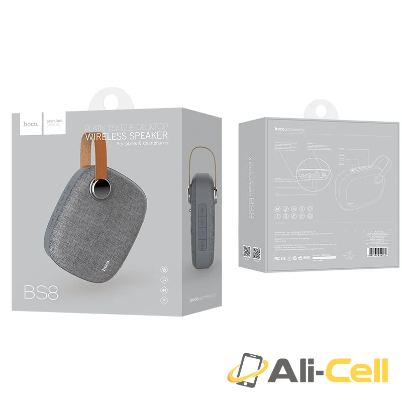 Speaker «BS8 Plain textile» desktop wireless loudspeaker — 7