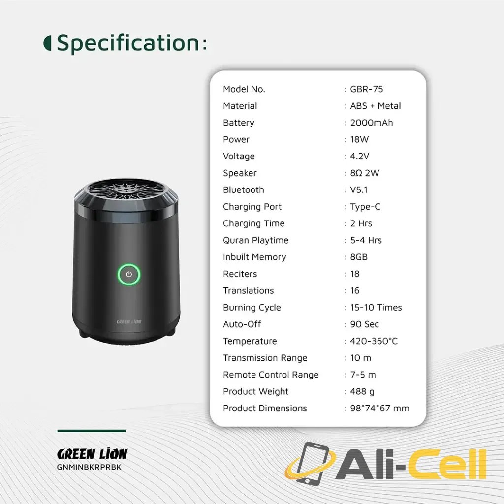 Green Lion Mini Bakhour Pro With Quran Speaker - Black — 2