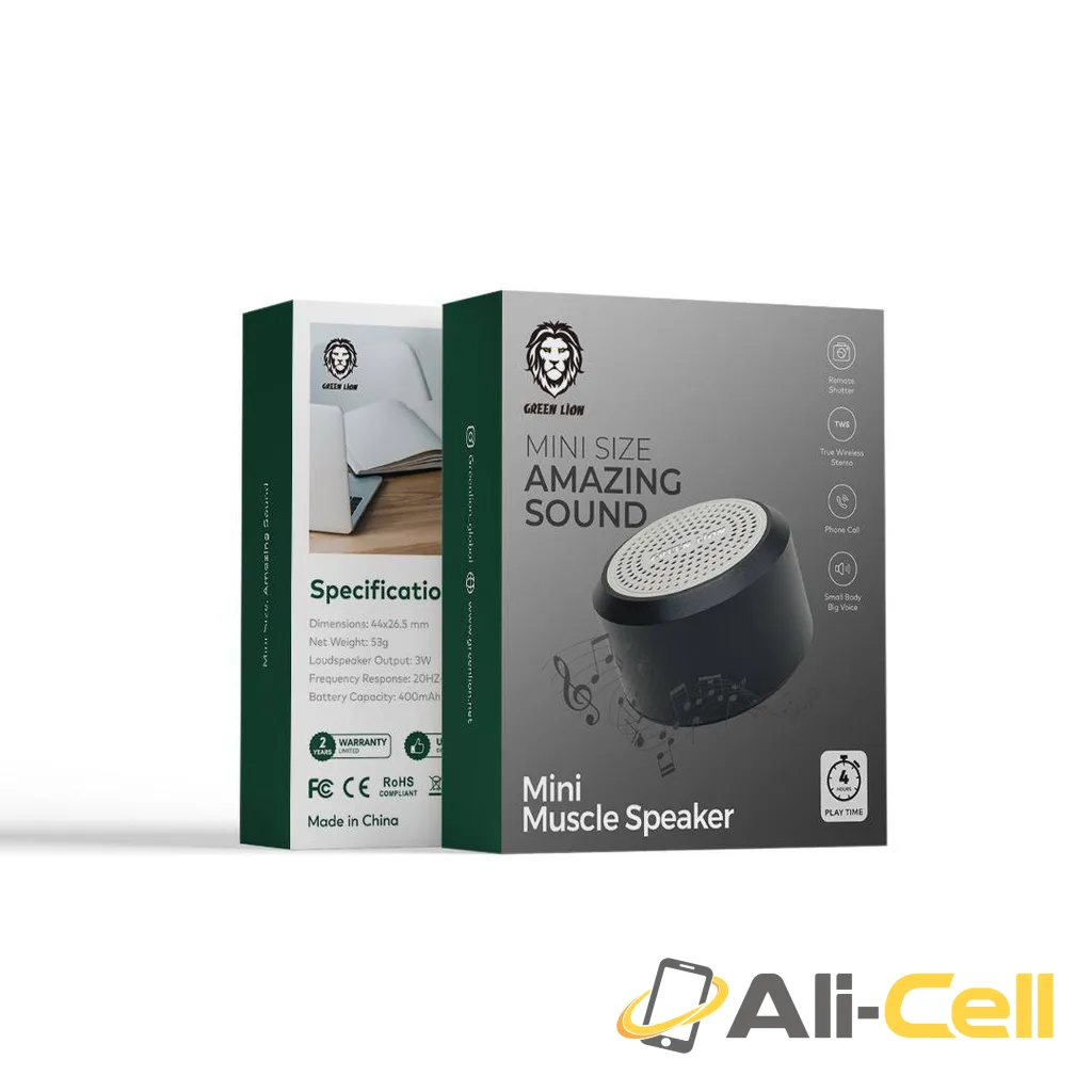 Green Lion Mini Muscle Speaker — 2