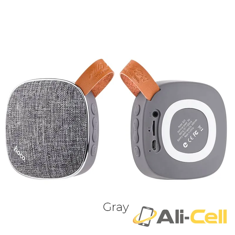 Speaker «BS9 Light textile» desktop wireless loudspeaker