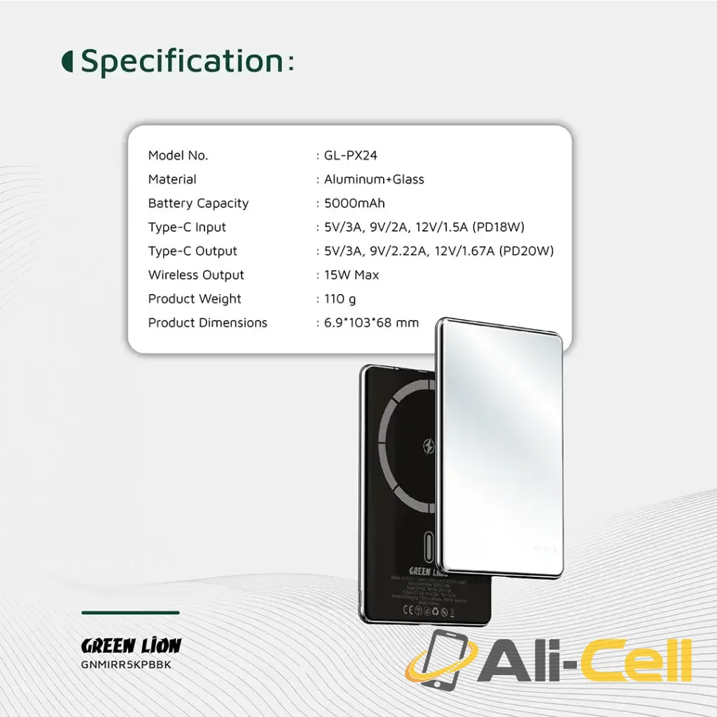 Green Lion Mirror Design 5000mAh Power Bank - Black — 2