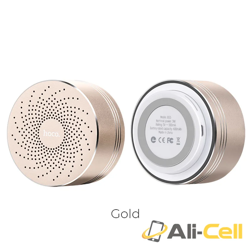 Speaker «BS5 Swirl» wireless loudspeaker
