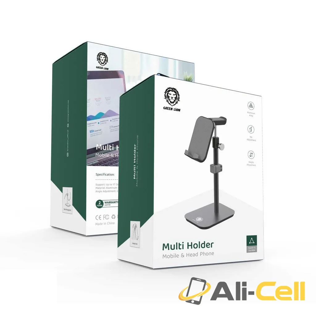 Green Lion Multi Holder — 2