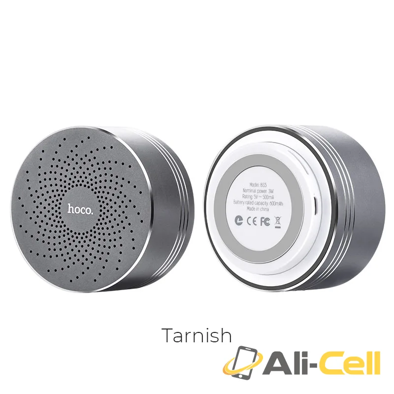 Speaker «BS5 Swirl» wireless loudspeaker