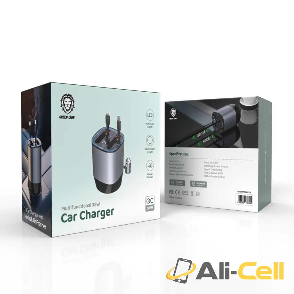 Green Lion Multifunctional Car Charger 38W - Gray — 2