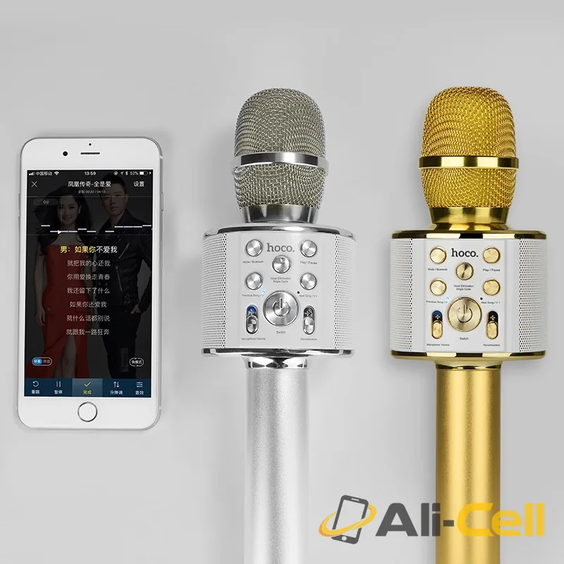 Microphone “BK3 Cool sound” wireless karaoke mic — 3