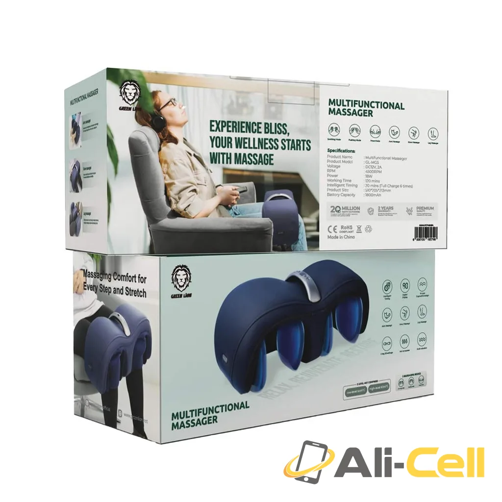 Green Lion Multifunctional Massager - Blue — 2