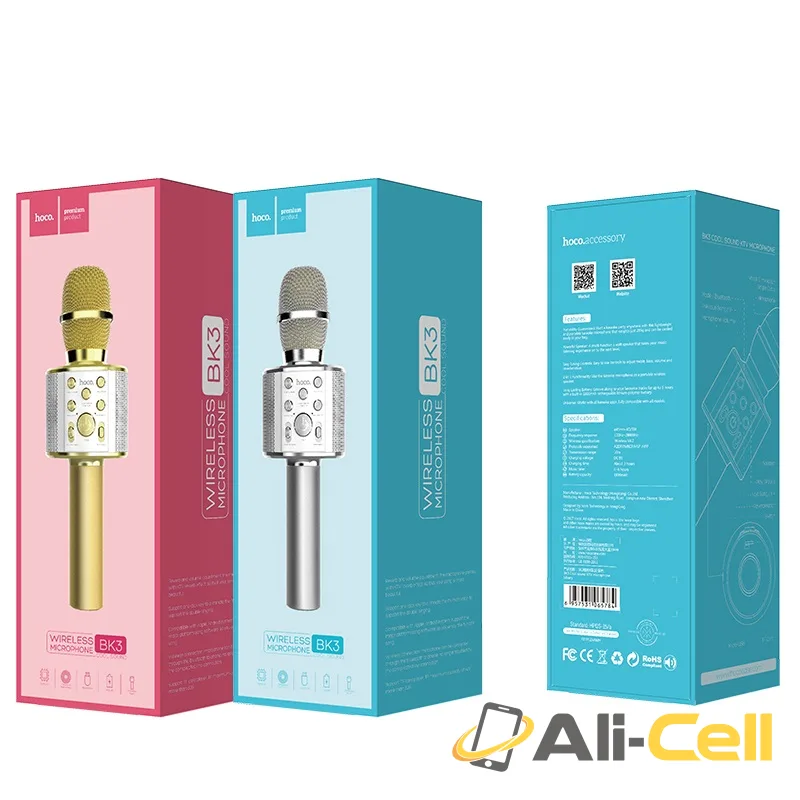 Microphone “BK3 Cool sound” wireless karaoke mic — 7
