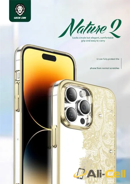 Green Lion Nature 2 Flower Curtain - iPhone 14 Pro — 3