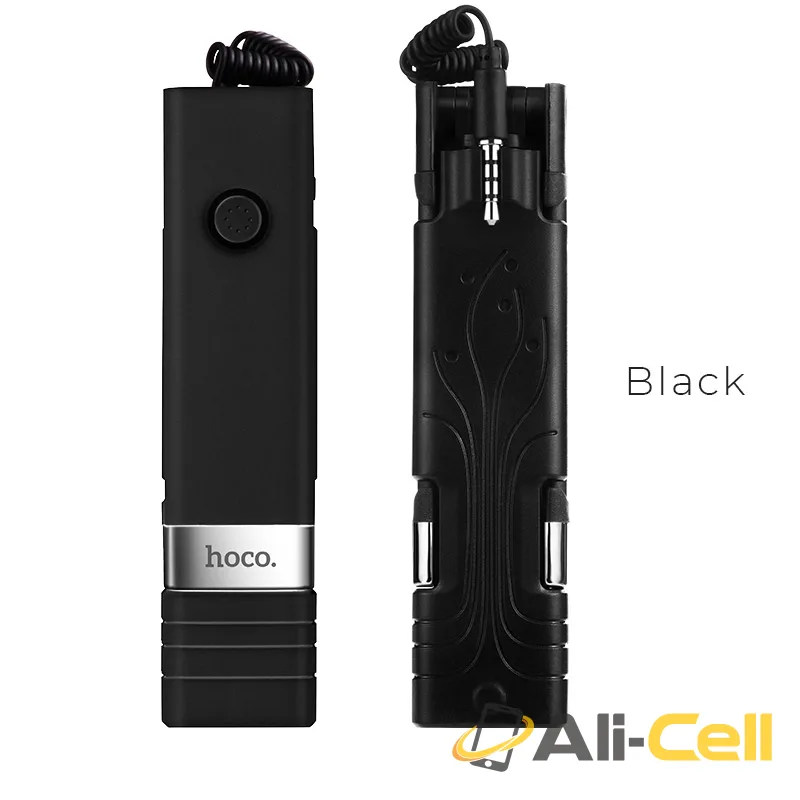 Selfie stick “K3 Beauty” 3.5mm jack wired monopod