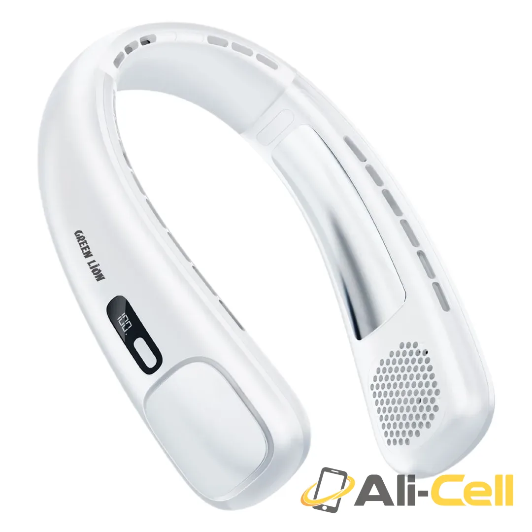 Green Lion Neck Flex Portable Neck Fan - White